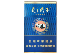 正品恭喜香烟多少钱一盒|新贺恭喜香烟多少一包