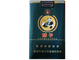 云霄细徽商香烟