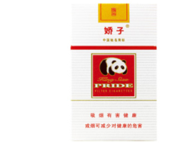 爆珠香烟各系列|爆珠香烟各系列区别