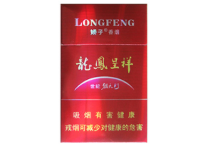 香烟爆珠没味了怎么办呢|爆珠没有烟味