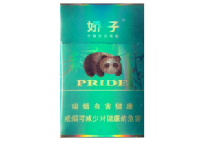 爆珠好的香烟推荐(爆珠的烟哪种好抽)
