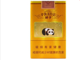 春城香烟多少钱一盒_春城香烟价格表图