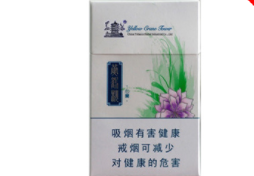 菏泽牡丹区爆珠香烟_菏泽牡丹区禁放烟花爆竹范围