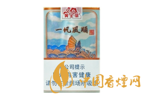 阿里山香烟好抽吗值得买吗知乎-阿里山系列香烟哪个好抽