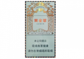 黄山香烟带爆珠细支_黄山细支爆珠什么价格
