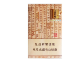 云霄硬盒香烟(云霄香烟包装)