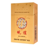 揭秘5到10元椰王香烟总仓，品质生活，尽在椰王！