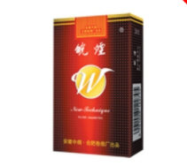 香烟嘴里面爆珠怎么回事？揭秘香烟中的神秘小珠子之谜