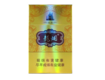 日本蓝莓口味爆珠香烟(jve蓝莓爆珠)
