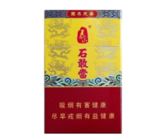 以免税云宝香烟多少钱一条为主题