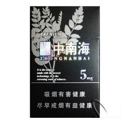 云霄香烟，探寻其创办品牌背后的故事与市场数据