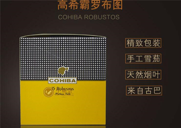 免税中华香烟的价格解析，揭秘高端烟草市场的秘密
