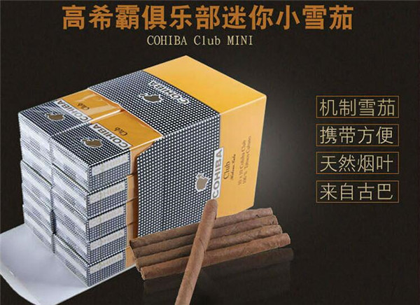南阳哪里外烟最全_南阳这个烟怎么样