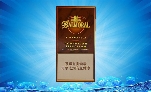 正品桫椤香烟多少钱一包