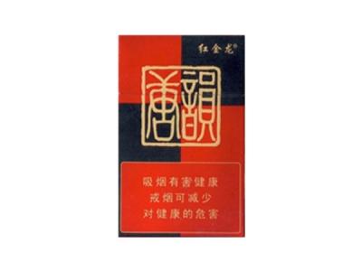 免税芒果香烟批发渠道【芒果烟现在还有吗】