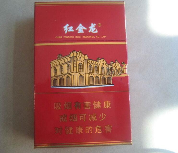 外国高端香烟品牌大全_外国有名的香烟