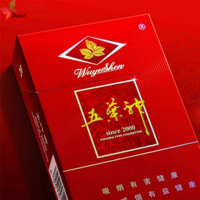 双爆珠香烟抽了上瘾吗_双爆珠香烟抽了上瘾吗怎么办