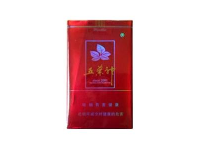 天津711有进口香烟吗(天津711有进口香烟吗现在)