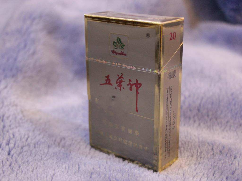 正品苏烟香烟_正品苏烟包装有几种