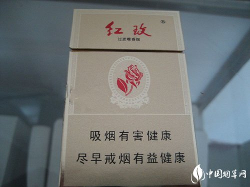 8元猴王香烟厂家|猴王香烟卖多少钱