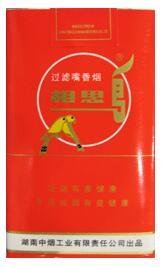 咖啡香烟微信批发|咖啡味道的烟哪里买