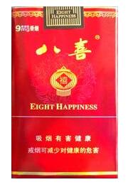 进口香烟薄片(进口烟片胶)