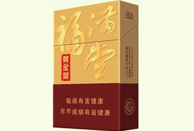 正品红杉树香烟多少钱_红杉树烟多少钱一盒