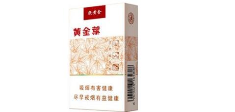 5-10元吻香烟进货渠道揭秘，价格对比一览无遗！