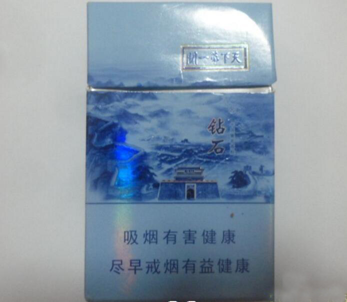 黄鹤楼奇景粗支爆珠香烟【黄鹤楼奇景爆珠什么价?】