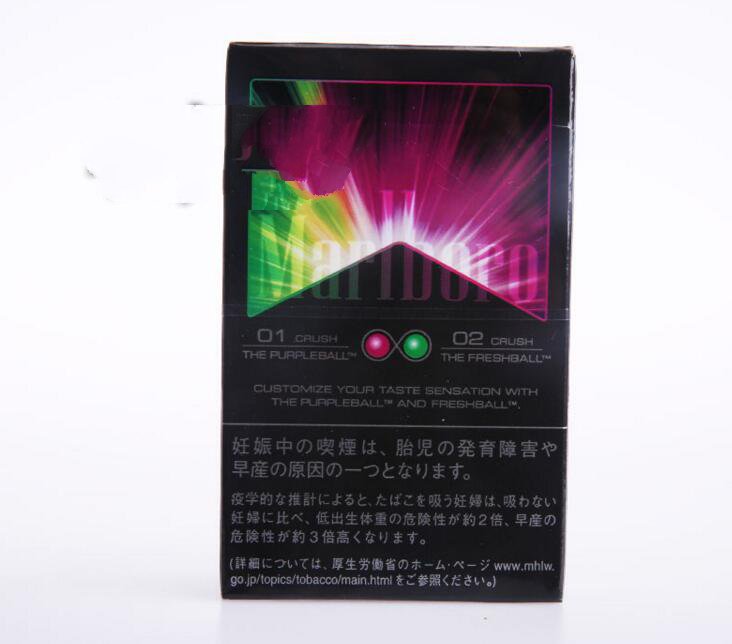 云霄香烟违法|云霄香烟现状