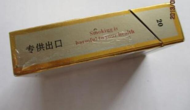 重点通报！广西越代香烟一手货源“斩尽杀绝”