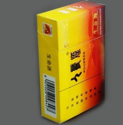 爆珠香烟上有黄点