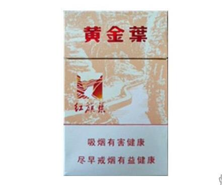 8元黄金龙香烟批发渠道
