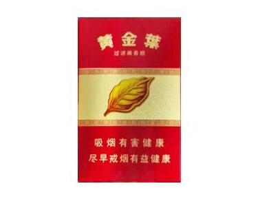 8元时代香烟总仓