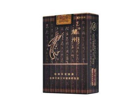 7元黄山香烟一手货源