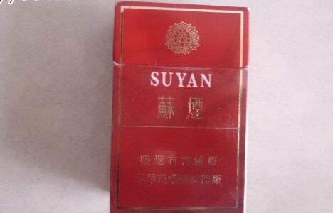 普兰店香烟批发商