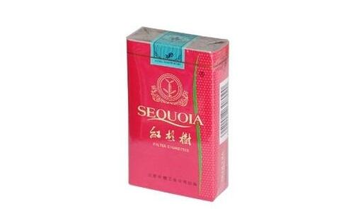 人民香烟批发价格表