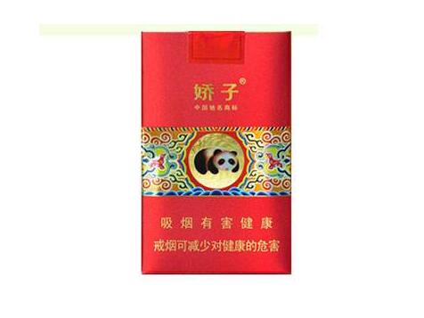 黄鹤楼香烟批发渠道