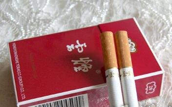 正品天子香烟多少钱一包