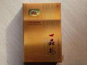 九五至尊香烟批发价格表