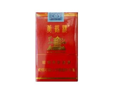 香烟展示柜带收银台高端