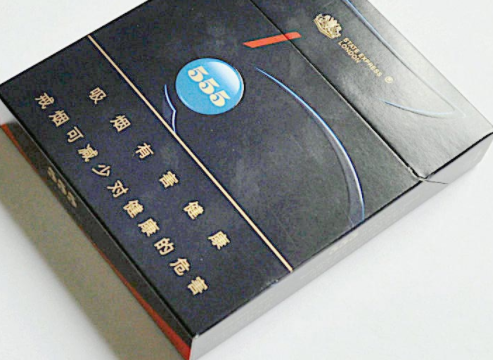 湖北襄阳哪里有批发香烟