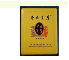 特色香烟批发价格表