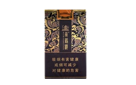 正品特美思香烟一手货源