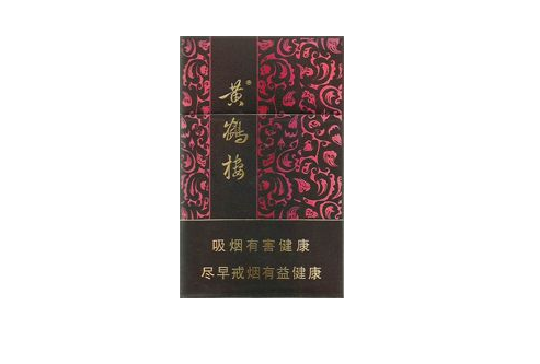 高档香烟香水排行榜