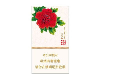 大鸡香烟多少钱一盒