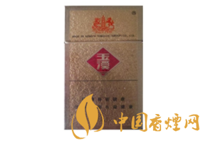 贵中支香烟价格批发