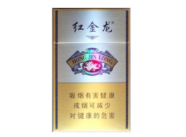 外烟哪一个好吸