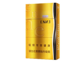 较高档的红盒子香烟
