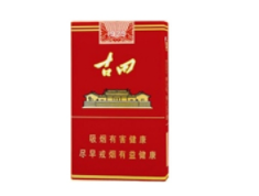 爆料时刻！云霄高仿烟多少钱“全力以赴”